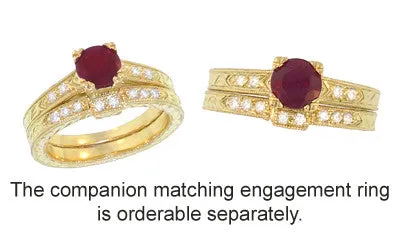 Art Deco Diamond Engraved Companion Wedding Ring in 18 Karat Yellow Gold