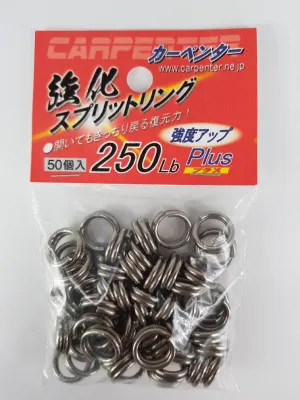Carpenter Split Rings Packet of 50