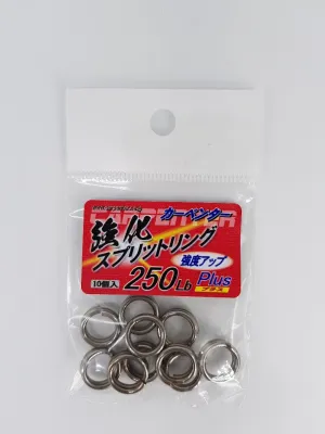 Carpenter Split Rings Small Packet of 10